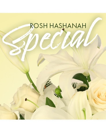 Rosh Hashanah Special Designers Choice Flower Arrangement