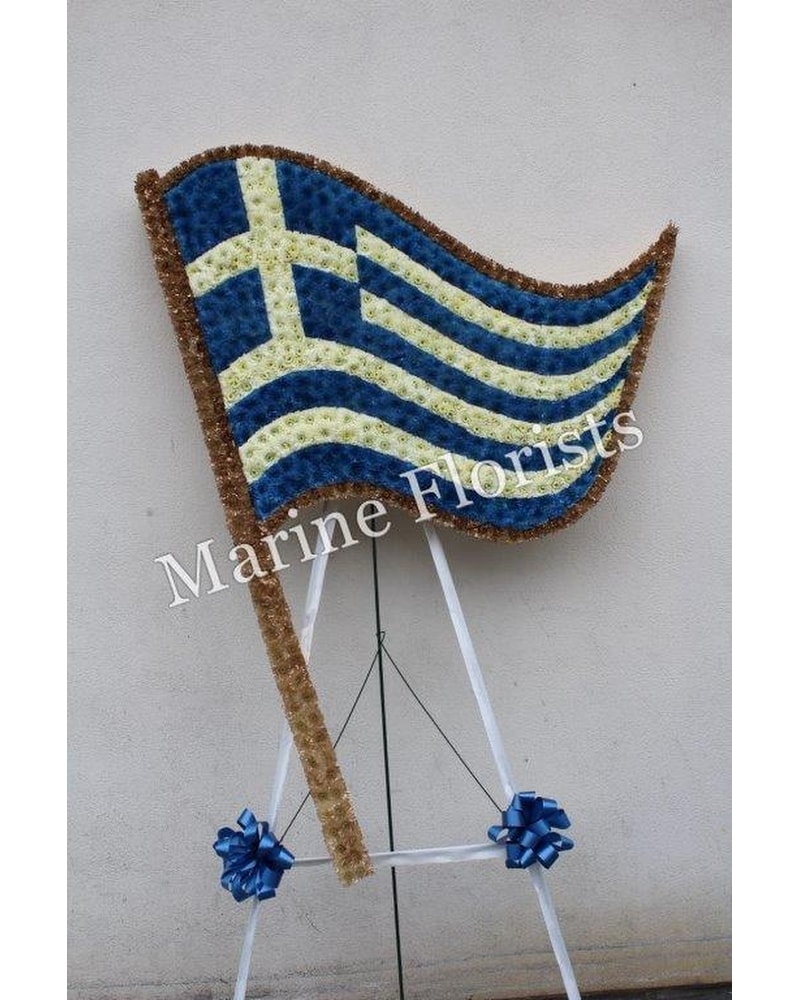 Greek Flag