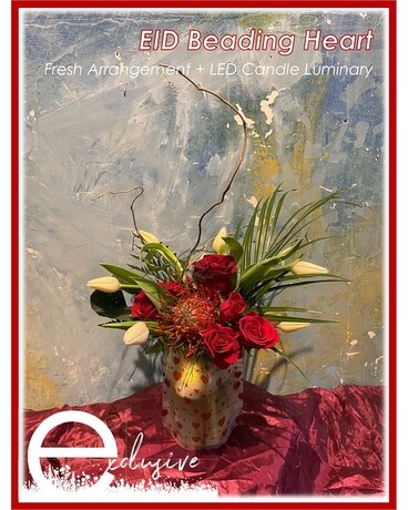 EID Beating Heart Flower Arrangement
