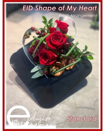 Shape of My Heart Flower Arrangement