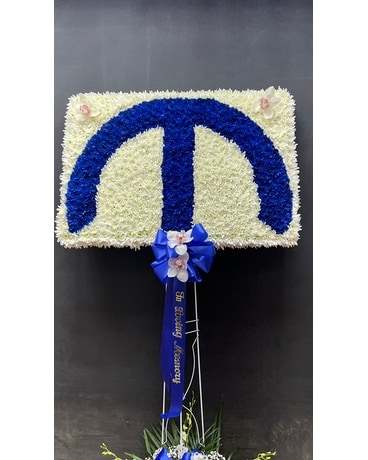 Chrysler Logo Emblem (MOPAR) Funeral Arrangement