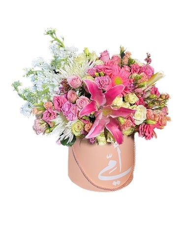 A Mother's Love Box Flower Arrangement
