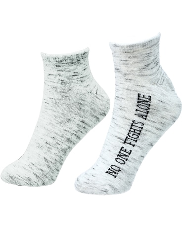 Moisturizing Socks- Fights Custom product
