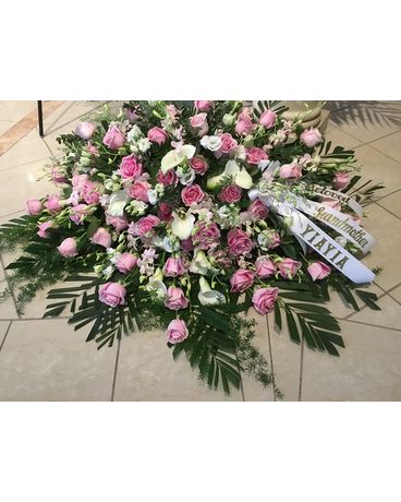AVF-041 Funeral Arrangement