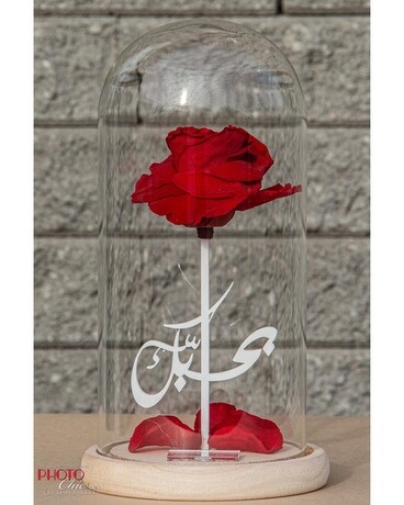 I LOVE YOU DOME Flower Arrangement