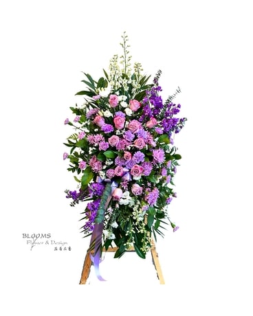 Violet Sympathies Standing Spray Flower Arrangement