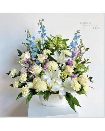 Forever at Peace Arrangement Sympathy Arrangement