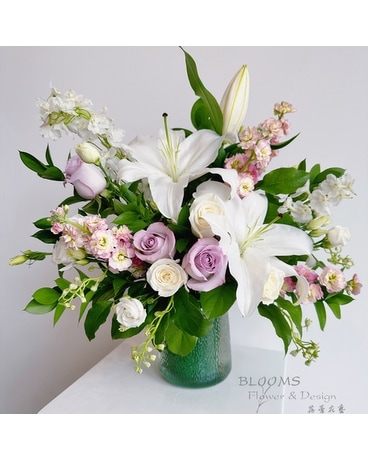Garden Oasis Sympathy Arrangement
