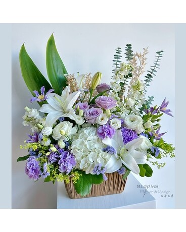 Grace and Peace Arrangement Sympathy Arrangement