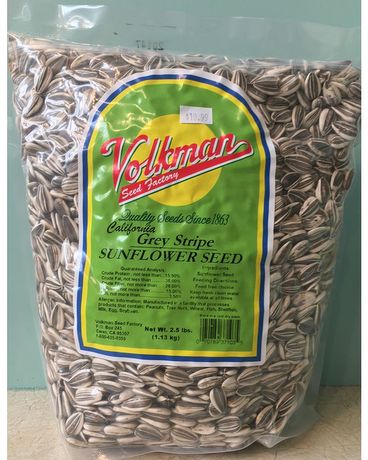 Grey Stripe Sunflower Seed Gifts