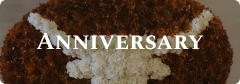 Angies Anni