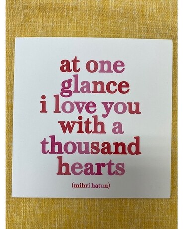 At One Glance I Love You Card Gifts