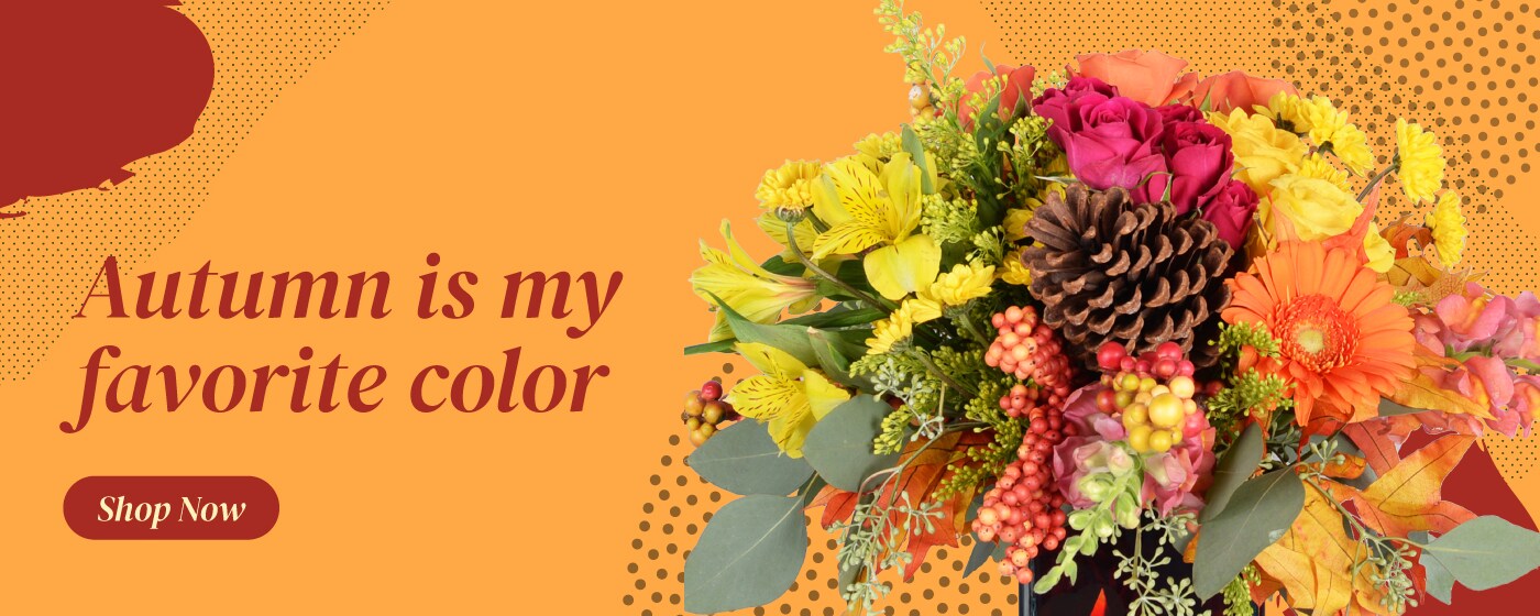 Flower Delivery to Dearborn Heights by English Gardens Florist