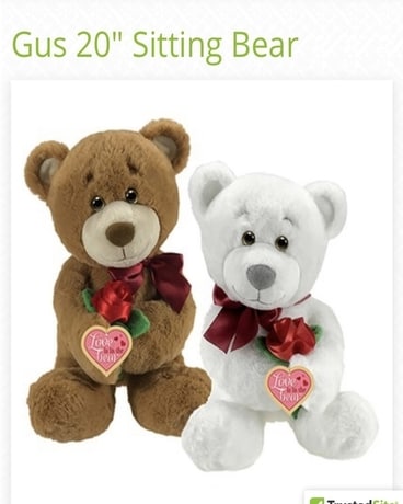 Gus Sitting Bear Gifts