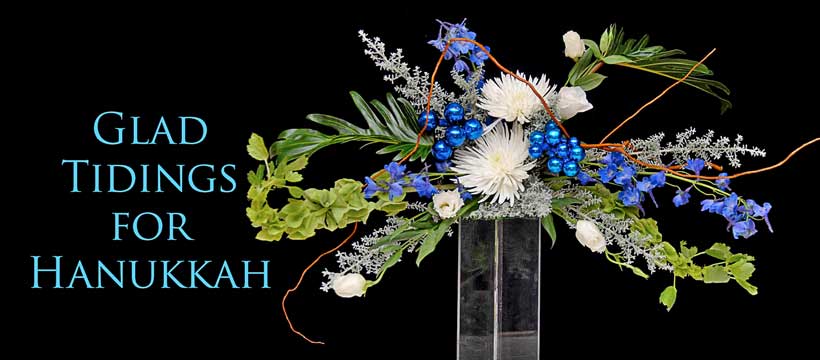 Hanukkah Flowers