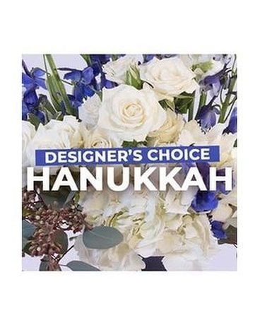 Designers Choice Hanukkah Arrangement Flower Arrangement
