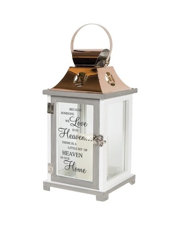 Sympathy Lantern in Zanesville OH - Imlay Florists, Inc.
