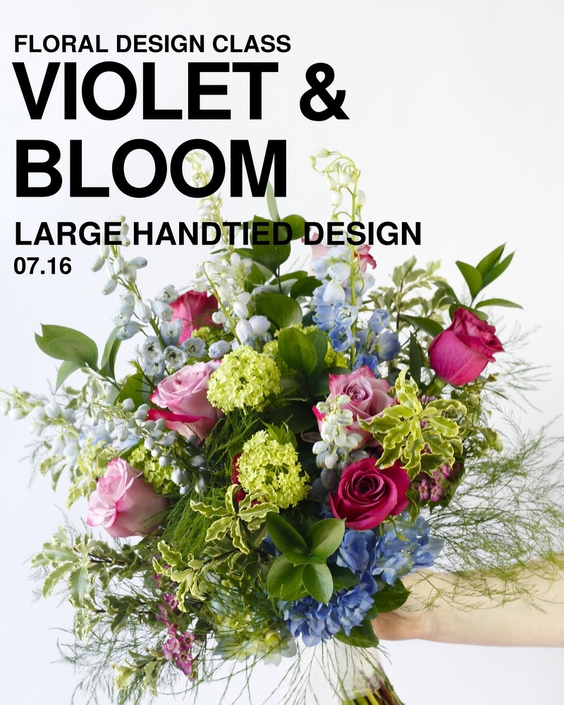 Violet & Bloom | 7.16 in Dallas TX - Dr Delphinium Designs & Events